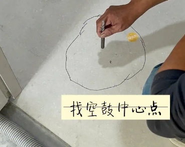 黄浦瓷砖空鼓维修公司分享砂料配比不正确在瓷砖铺贴过程中可能导致以下问题